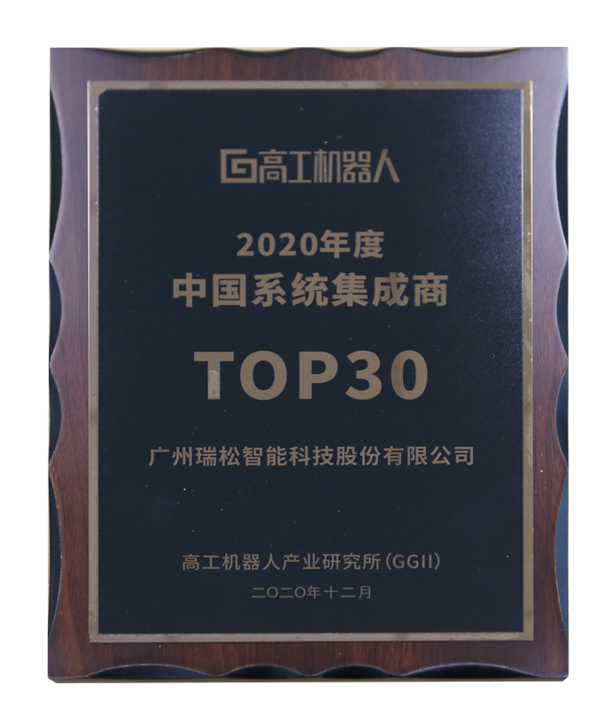 99久久久无码国产精品性