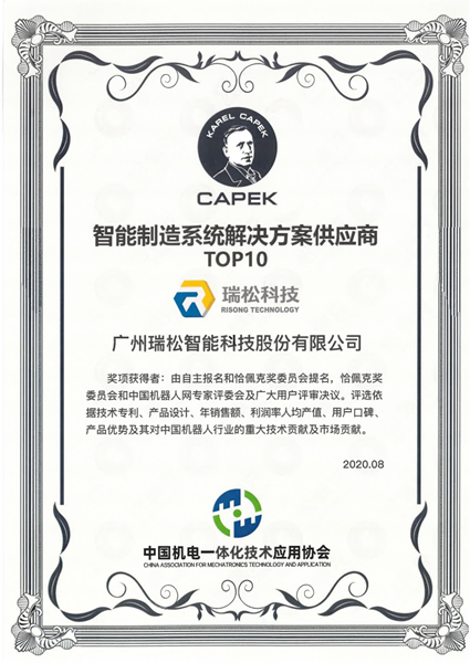 99久久久无码国产精品性