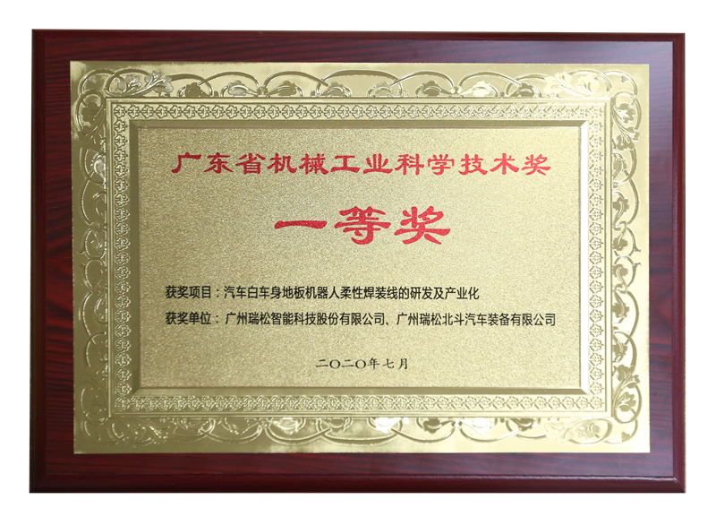 99久久久无码国产精品性