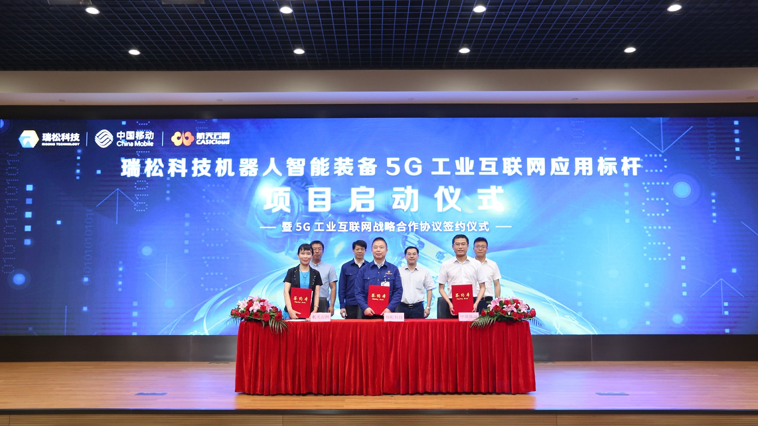 99久久久无码国产精品性