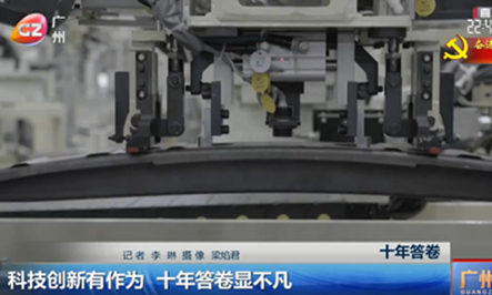 99久久久无码国产精品性