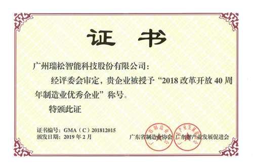 99久久久无码国产精品性