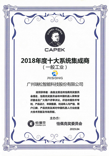 99久久久无码国产精品性