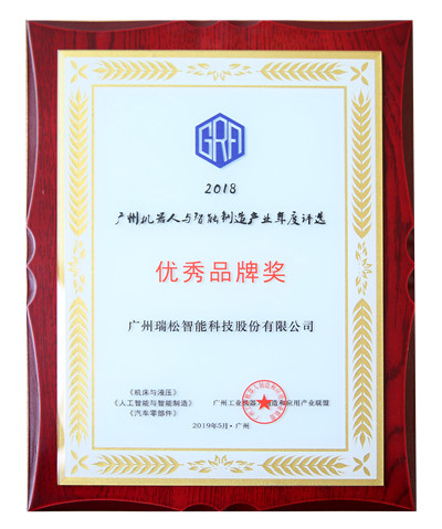 99久久久无码国产精品性