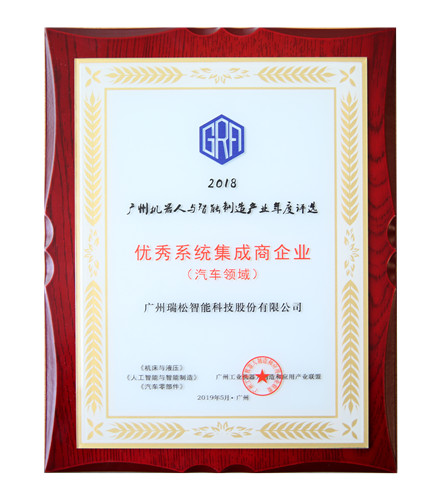 99久久久无码国产精品性