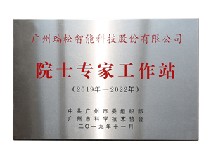 99久久久无码国产精品性