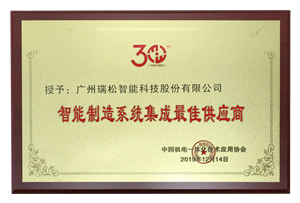 99久久久无码国产精品性