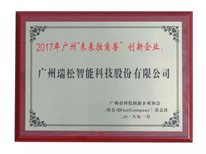 99久久久无码国产精品性