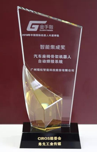 99久久久无码国产精品性