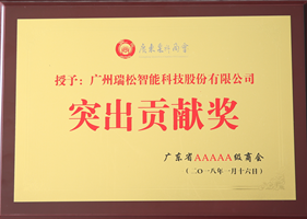 99久久久无码国产精品性