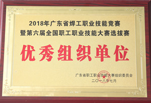 99久久久无码国产精品性