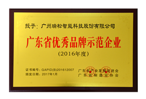 99久久久无码国产精品性