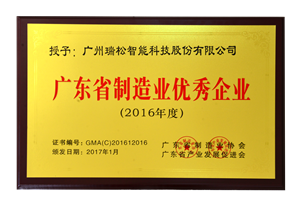 99久久久无码国产精品性