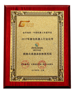 99久久久无码国产精品性