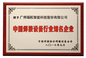 99久久久无码国产精品性