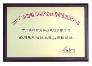 99久久久无码国产精品性