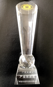 99久久久无码国产精品性