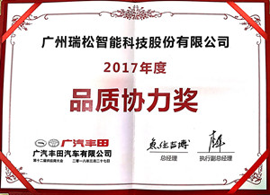 99久久久无码国产精品性