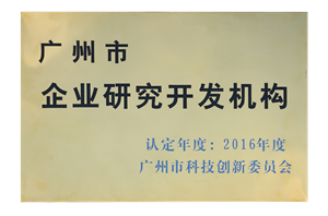 99久久久无码国产精品性