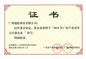 99久久久无码国产精品性