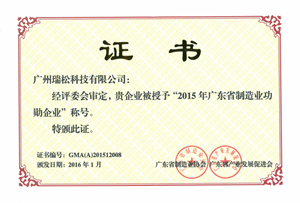 99久久久无码国产精品性