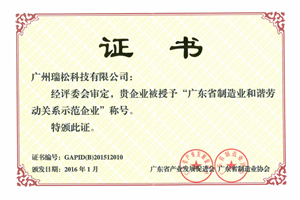 99久久久无码国产精品性