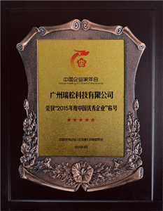 99久久久无码国产精品性