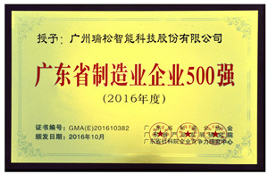 99久久久无码国产精品性