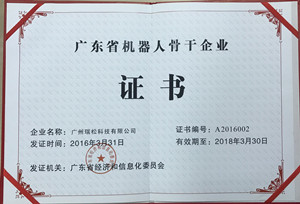 99久久久无码国产精品性