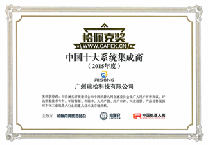 99久久久无码国产精品性