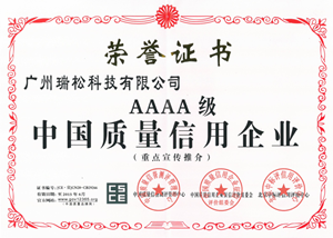 99久久久无码国产精品性