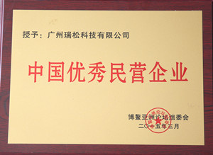 99久久久无码国产精品性