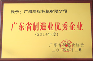 99久久久无码国产精品性