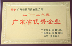 99久久久无码国产精品性