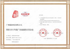 99久久久无码国产精品性