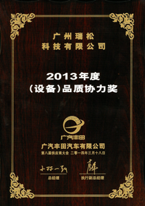 99久久久无码国产精品性