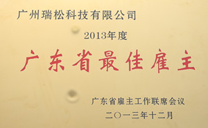 99久久久无码国产精品性