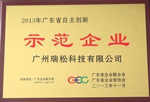 99久久久无码国产精品性