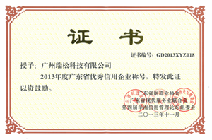 99久久久无码国产精品性