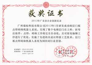 99久久久无码国产精品性