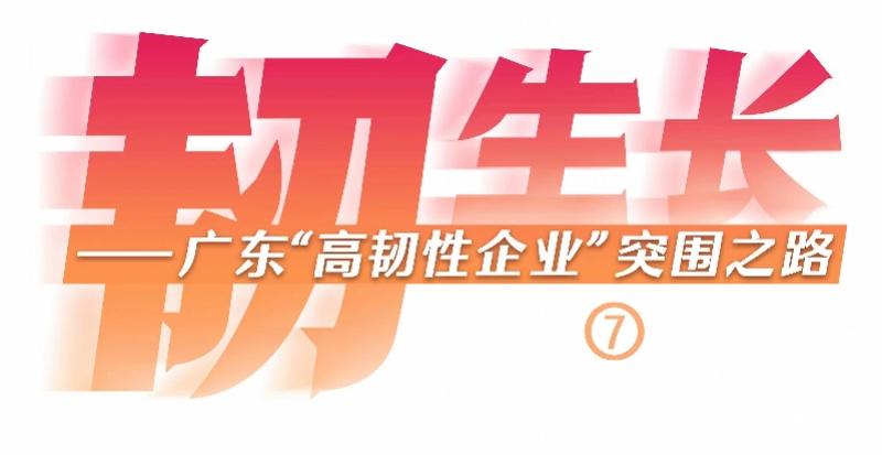 99久久久无码国产精品性