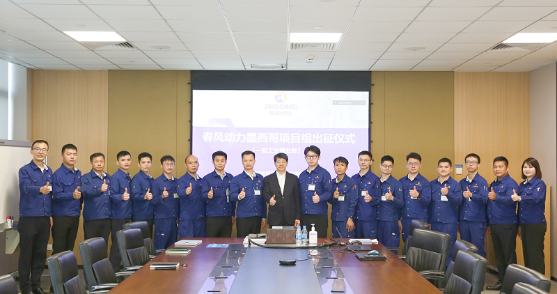 99久久久无码国产精品性