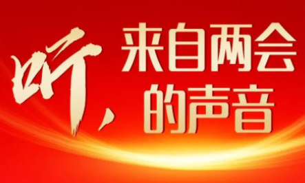 99久久久无码国产精品性