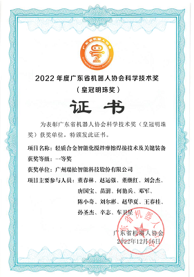 99久久久无码国产精品性