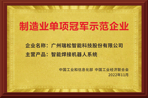 99久久久无码国产精品性