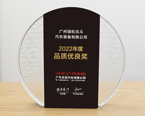 99久久久无码国产精品性