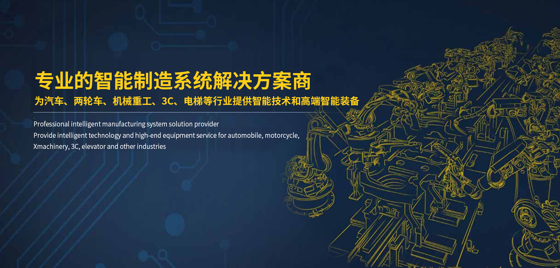 99久久久无码国产精品性