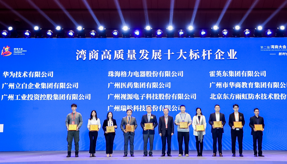 99久久久无码国产精品性