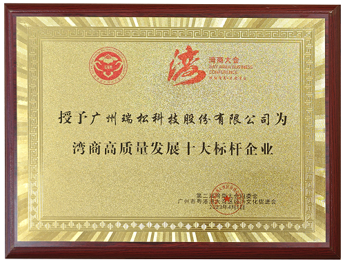 99久久久无码国产精品性