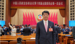 99久久久无码国产精品性